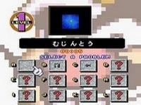 une photo d'Ã©cran de Mario No Super Picross sur Nintendo Super Nes